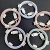 Apple 16 PD60W Fast Charging Type-C Braided Cable for iPhone 16/15 Series