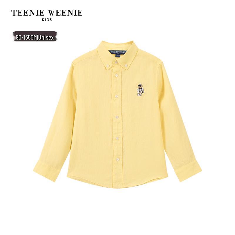 Teenie Weenie Kids Unisex Linen Embroidered Bear Shirt