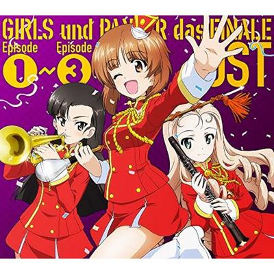 [CD] GIRLS Und PANZER Das FINALE Episode1 -Episode 3 OST NEW from Japan