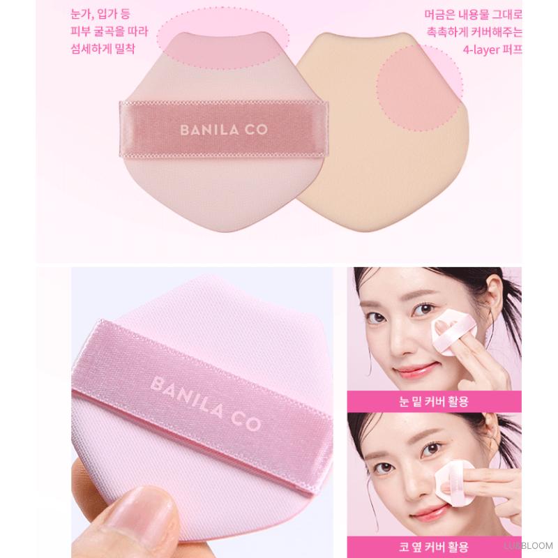 Banila Co Essence Skin Pink Cushion Main 12g + Refill 12g (+Free gift)