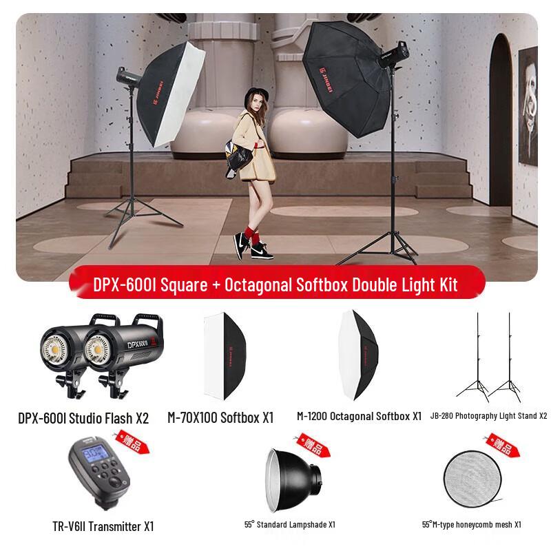 JINBEI DPX-600II 600W Professional Studio Strobe Dual Light Kit
