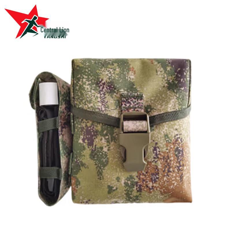 Yangshi S2015 Third Gen Lightweight First Aid Kit