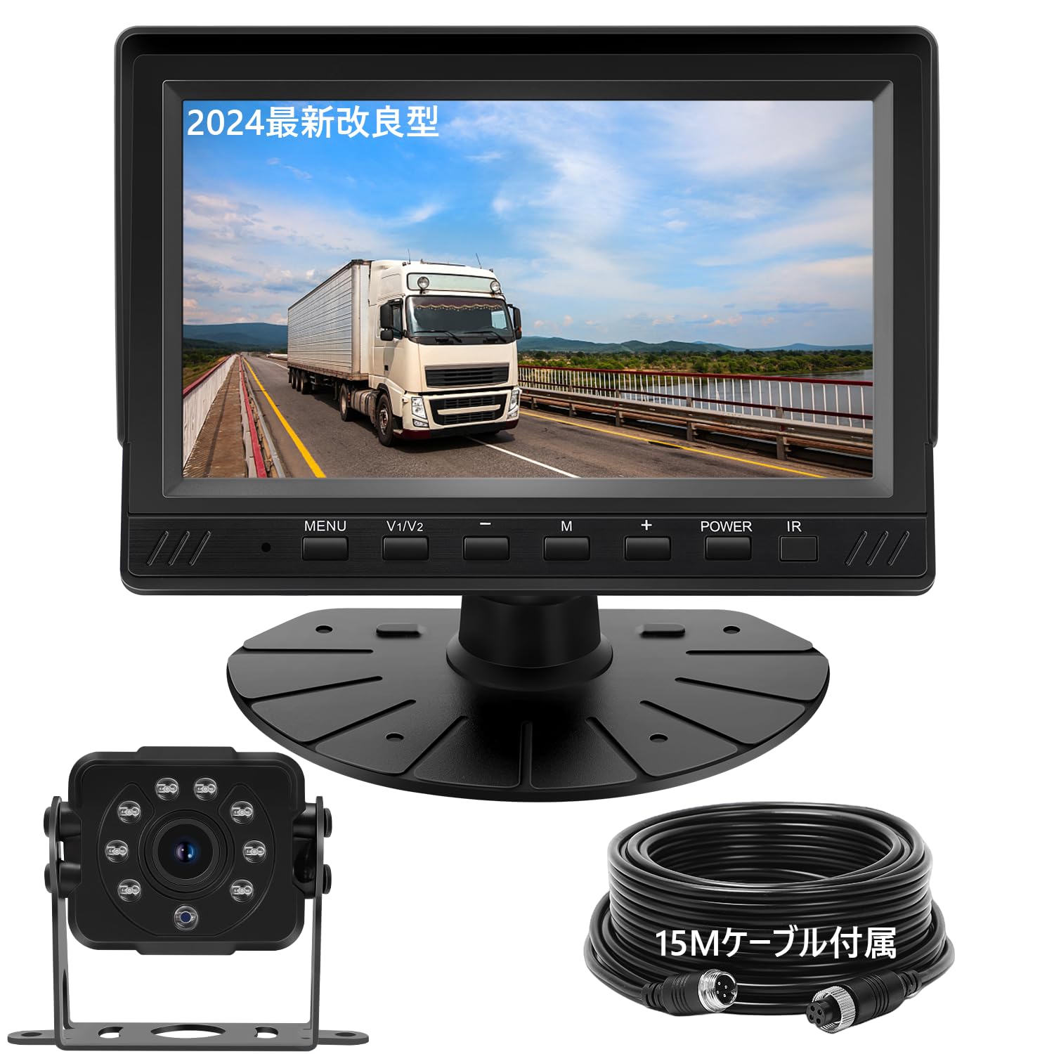 

Soinndo Rear Camera Monitor Set, 3 Generation, 2 Input Systems, 7 Inch LCD Monitor, чёрный