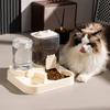 Automatic Pet Feeder Cat Feeder with Water Dispenser 2-in-1 Large Capacity Self Feeding Device for Small Medium Dog Puppy Kitten