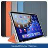 Cube iPlay 60 Pro Leather Case for T1107 Collector's Edition Little Cube Tablet 2 (70 Pro).