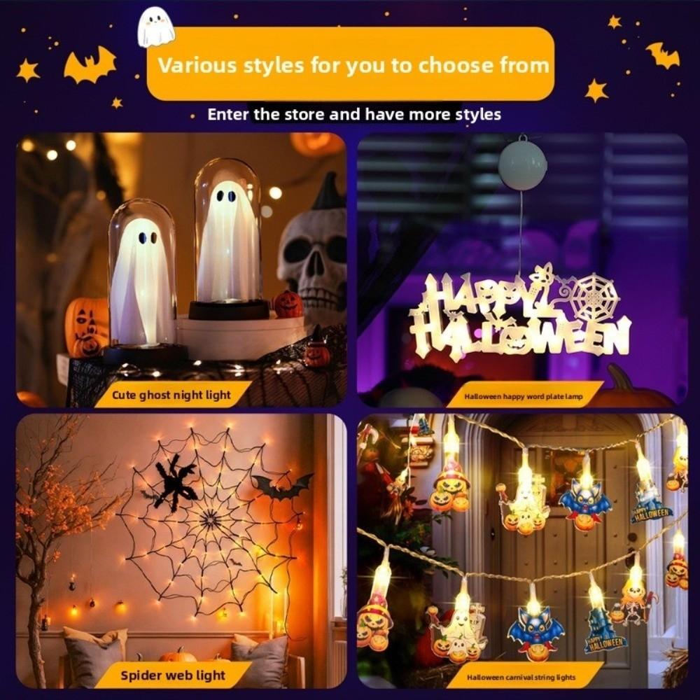 Halloween Light Up Specter Warm White Light Cloche Specter Lamp Desktop Lighting  Spooky Room Decor