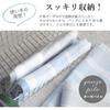 Imabari Towel, Single Sided Gauze, Bath Towel, Set of 2, Bulk Purchase, Thin, Absorbent, Quick Drying, Dry Room, Made in Japan, 100% Cotton, Border