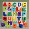 Wooden Educational Puzzle: Red & Blue Uppercase/Lowercase Letters & Numbers