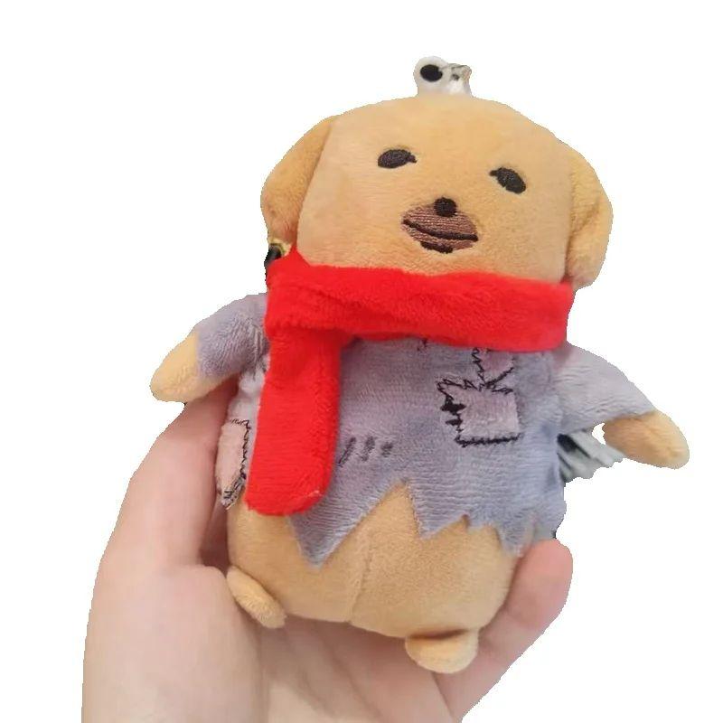 12cm Dipping Sauce Dog Plush Doll Korean Popular Puppy Poor Tired Dog Soft Stuffed Animal Original Funny Pendants Gifts for Kids