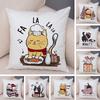 Textile pentru bucătărie și sufragerie – Huse pentru perne