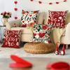4Pcs Valentine'S Day Pillow Cover, Romantic And Sweet Valentine'S Day Love Flower Printed Sofa Decorative Cushion Cover