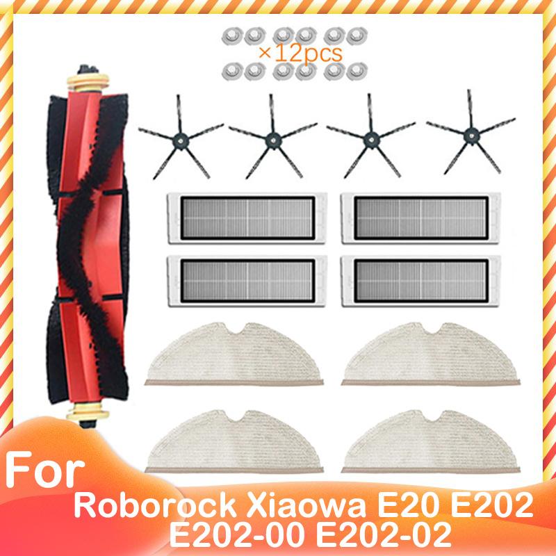 Spare Main Brush Side Brush HEPA Filter Mop Cloth Front Castor for Xiaomi Roborock Xiaowa E20 E202 E202-00 E202-02 Robot Vacuum