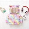 2025 Lightweight Cotton-Padded Jacket for Infants and Kids