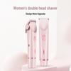 Women's Waterproof Electric Bikini Trimmer & Dual-Head Epilator for Pubic Hair Removal