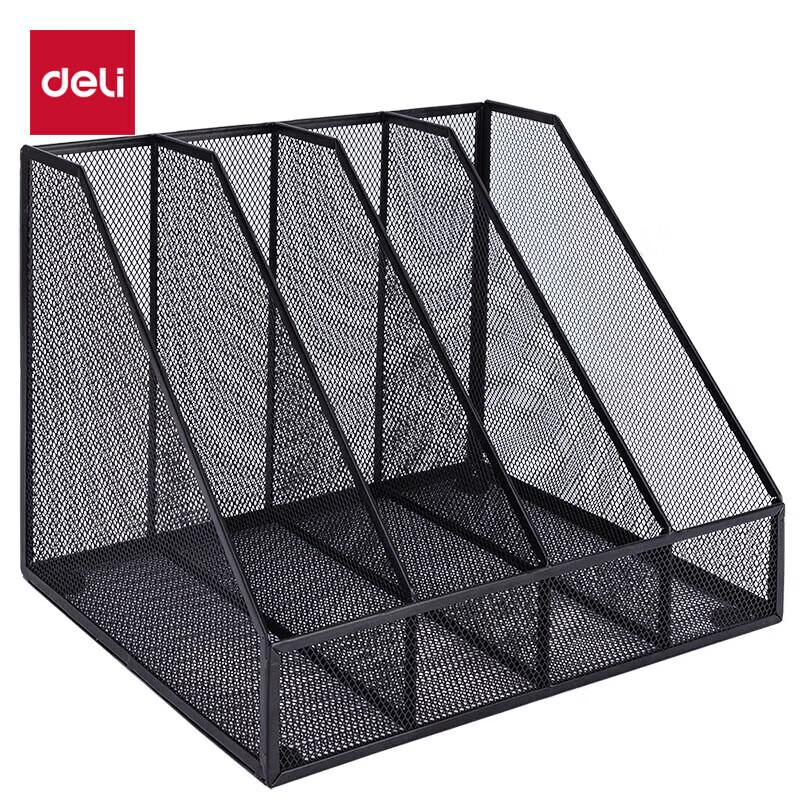 Deli Metal 4-Compartment Desktop File Organizer