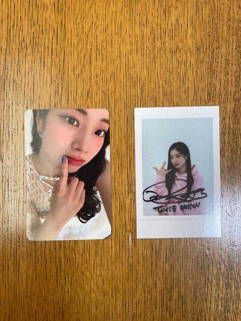 [USED] TWICE Strategy STARRIVER Bonus Dahyun DAHYON