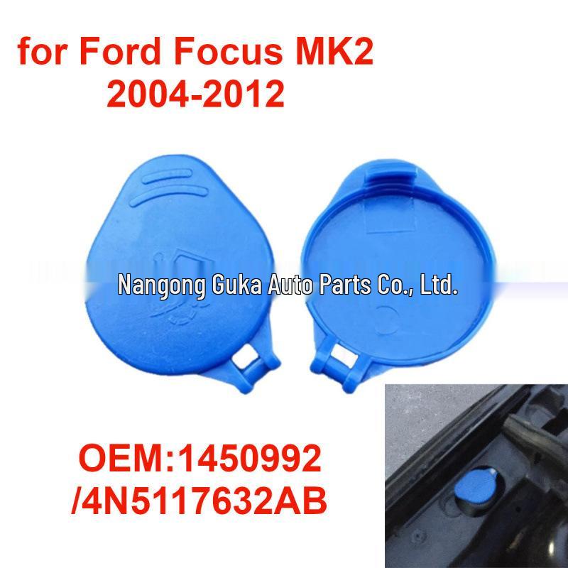 Ford Focus 2005-2013 Windshield Washer Cap Cover 4N5117632AB