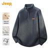 Jeep Men's Half-Zip Wool Blend Pullover