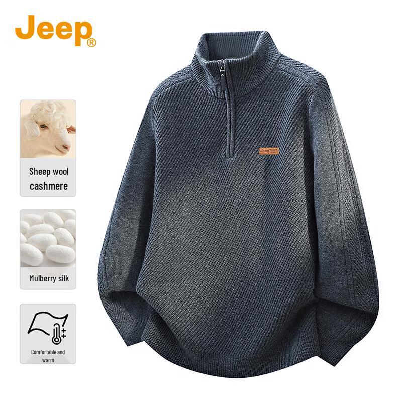 Jeep Men's Half-Zip Wool Blend Pullover
