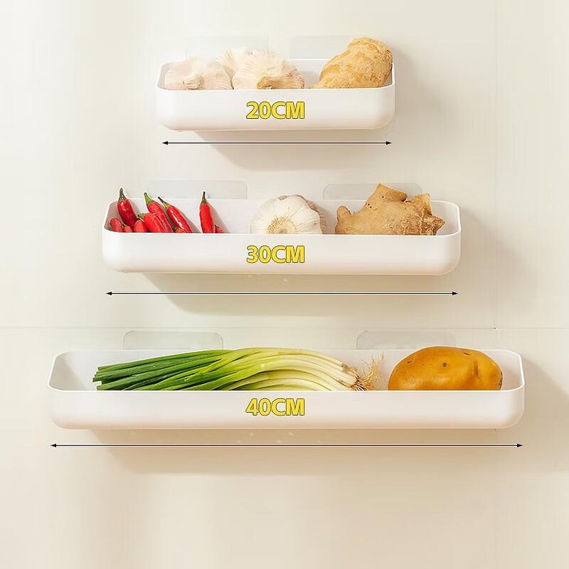 Shangqi Wall-Mounted Freezable Kitchen Storage Box