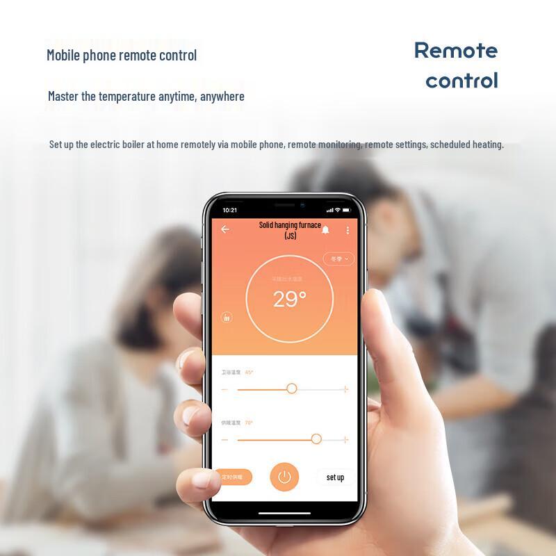 Shèngyàdí 200KW Smart Electric Boiler for Large-Scale Heating