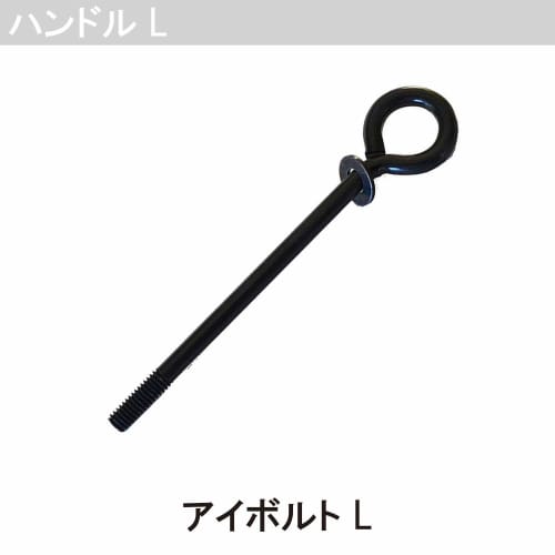 River Light Parts, Goku JAPAN Wooden Handle, Large, for Frying Pans (24cm, 26cm, 28cm), Crepe Pan (26cm), and Steak Pan (J5003)