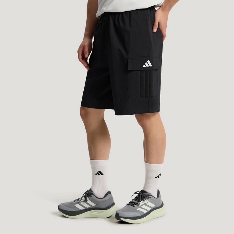 Adidas Men s Fashion Woven Sports Shorts XL