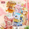 Sengbao Moonlight Society Cute Animal Building Blocks Toy