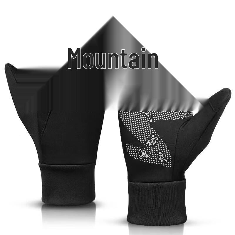 Maihan Men s Winter Windproof Touchscreen Cycling Gloves XL