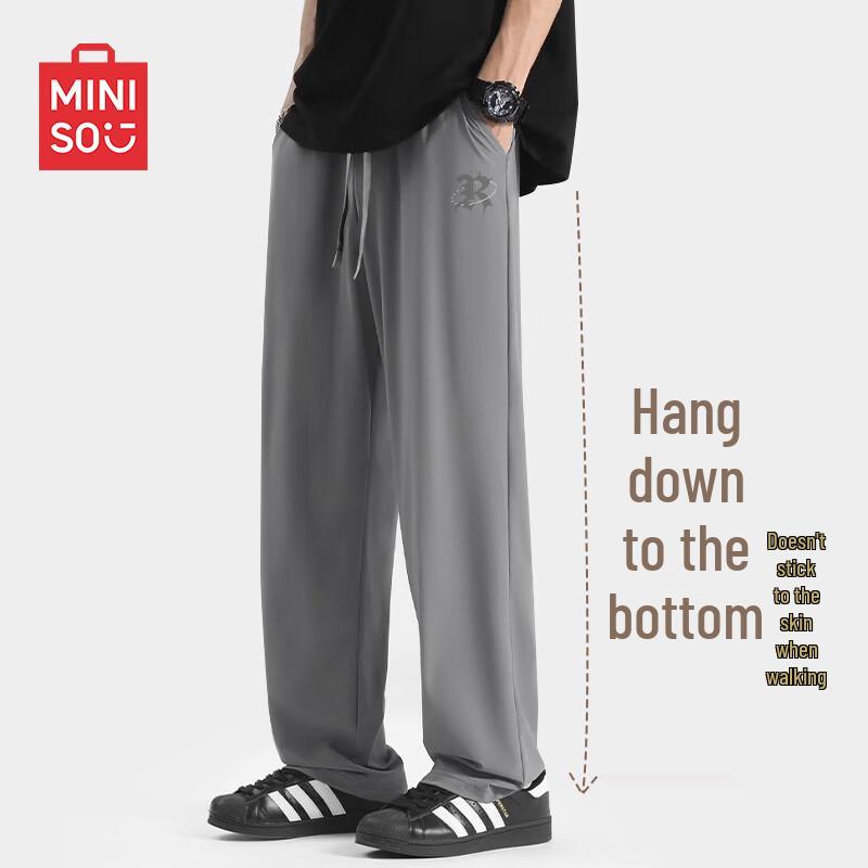 MINISO Men's Summer Ice Silk Loose Straight Cropped Casual Pants