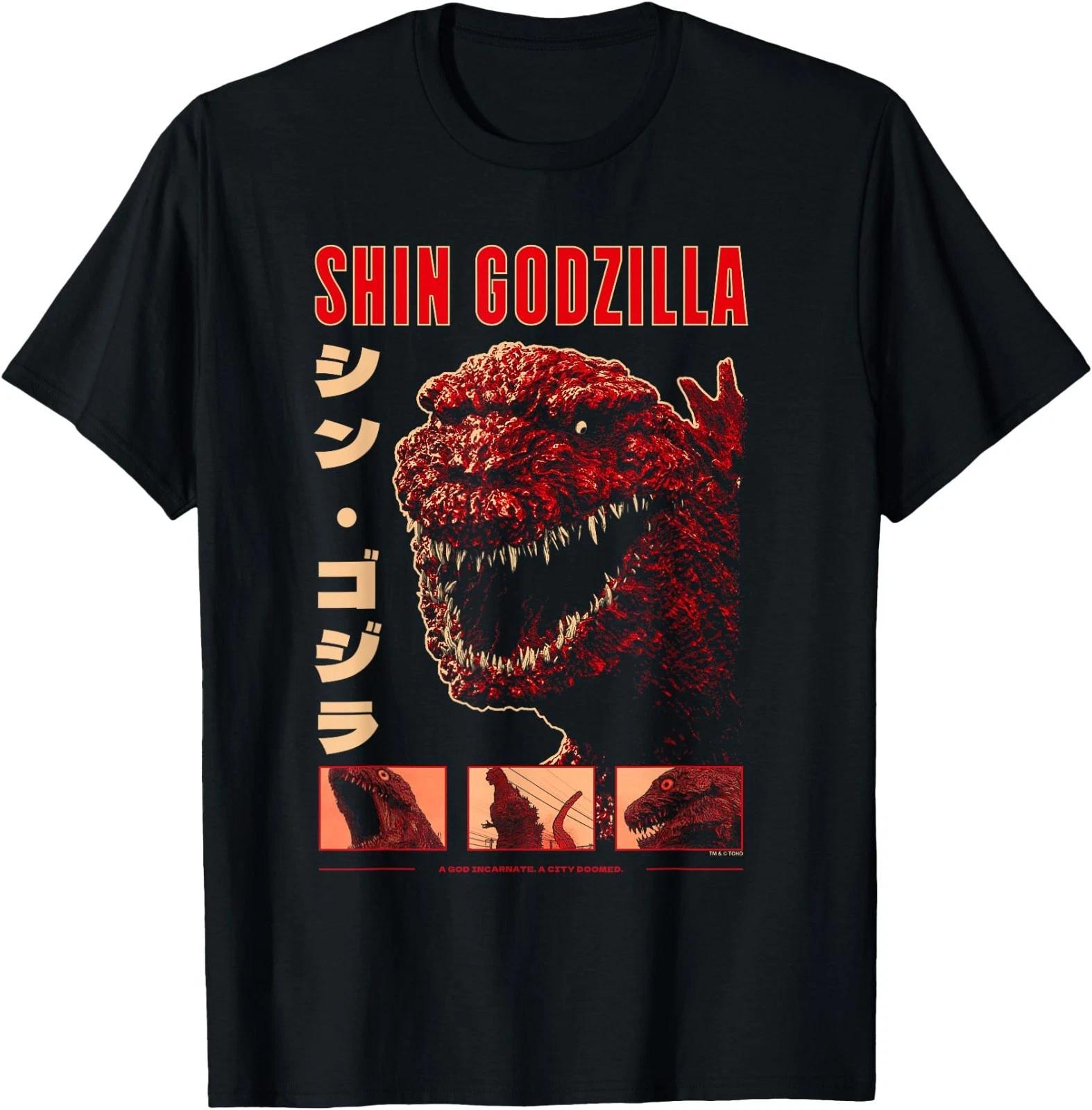 Shin Godzilla a City Doomed Collage with Kanji Monster Movie T-Shirt 100
