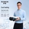 Men's Long Sleeve Wrinkle-Free Business Shirt