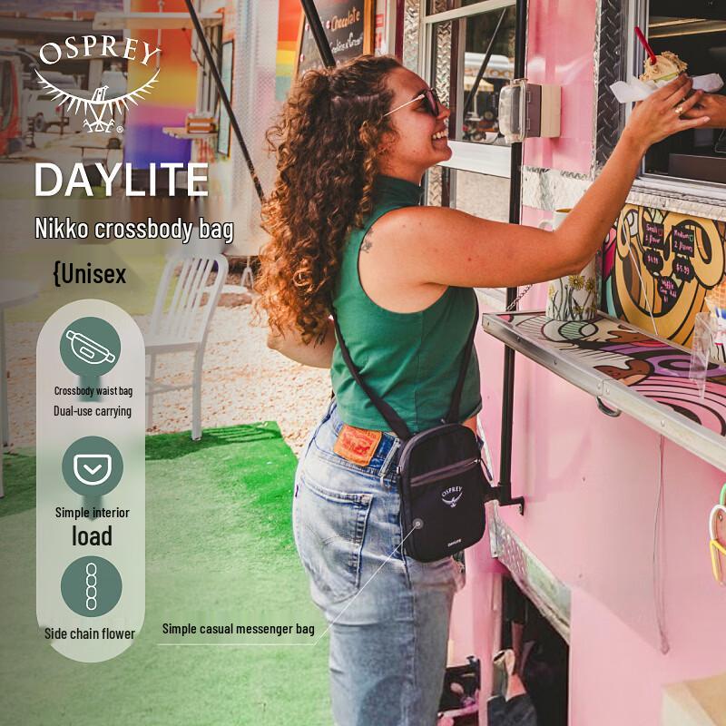 OSPREY Daylite Sling Bag