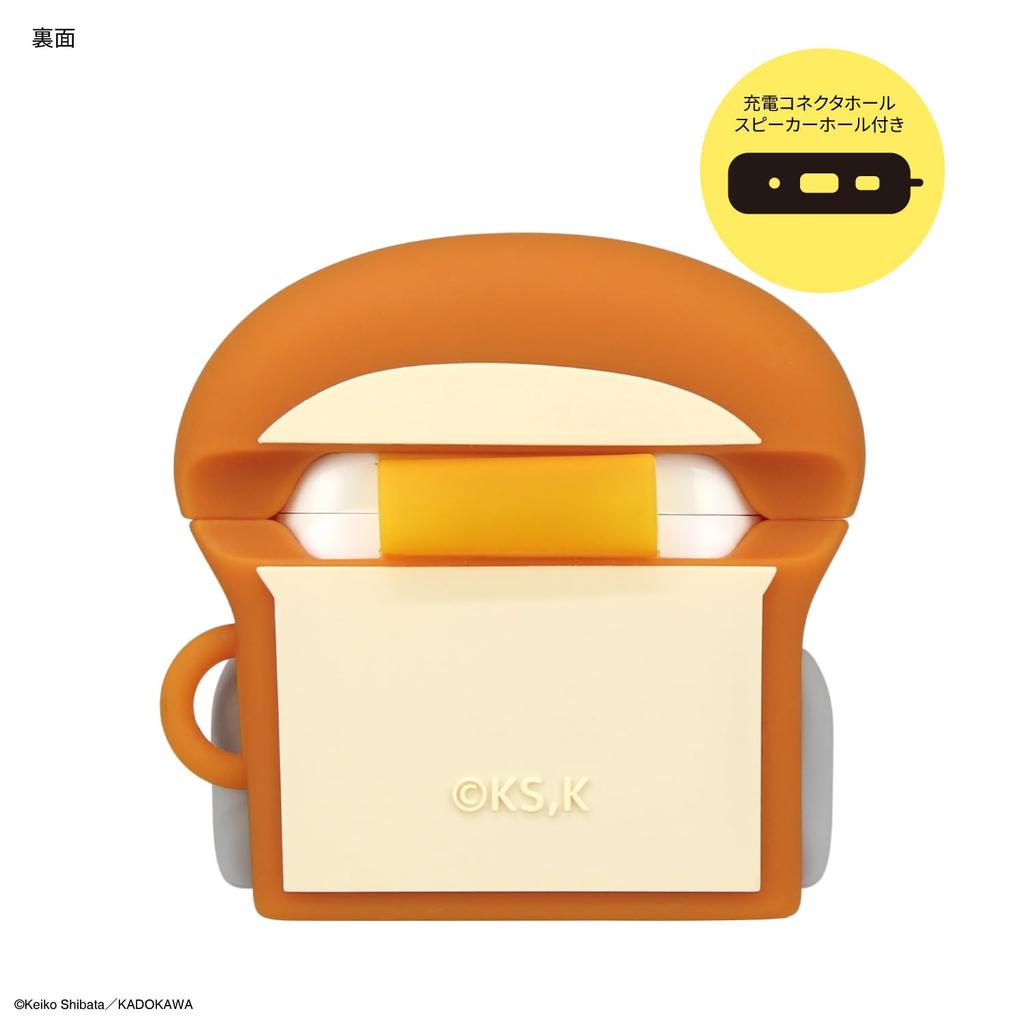 Gourmandise Bread Thief AirPods 4 Compatible Silicone Case Bread Thief KPD-06A