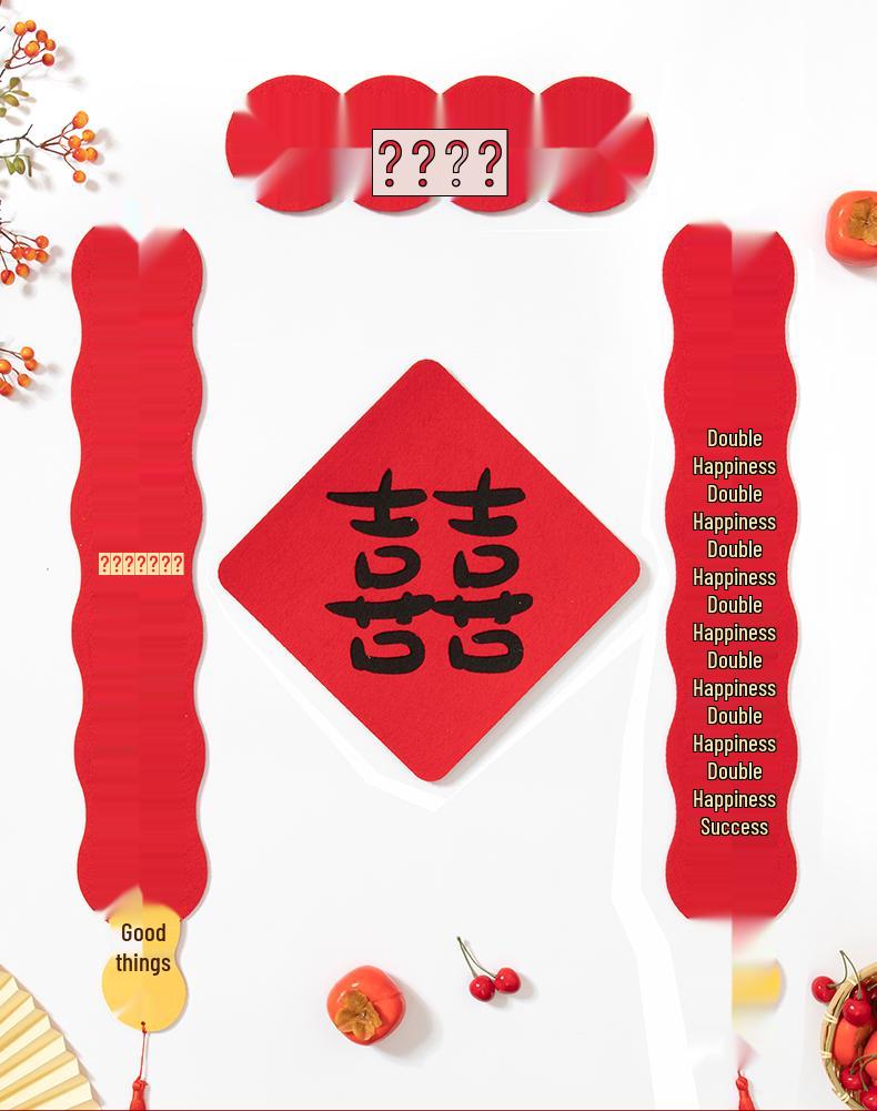 Magnetic Wedding Couplets for Bridal Chamber Doors: Flocking Cloth Decor for Bride and Groom