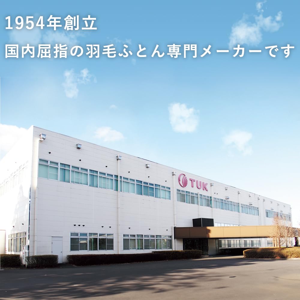 Toyo Feather In Feather Ankle Cold Weather Easy To Put On and Take Off [Made Japan] Warmer, Black, Down, Protection, Unisex,