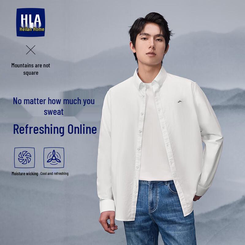 

HLA Men s Long Sleeve Button-Down Shirt HNEAW1J003A 3XL