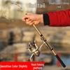Sensitive Soft Tail Rock Fishing Rod - Small Sea Casting & Raft Rod