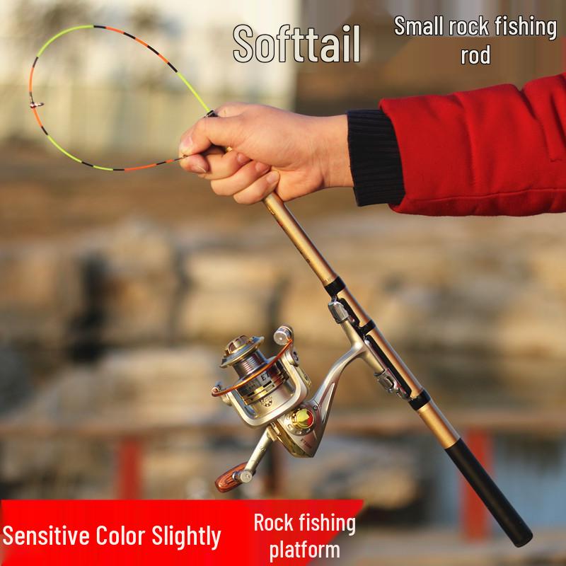 Sensitive Soft Tail Rock Fishing Rod - Small Sea Casting & Raft Rod