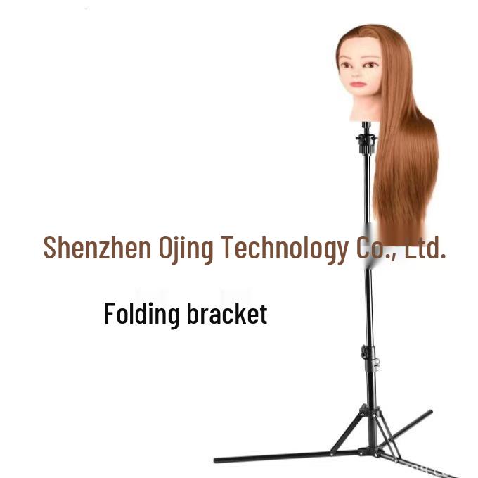 Adjustable Hairdressing Wig Stand Mannequin Tripod