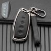 Full Metal Remote Cover for 2022 Great Wall Haval Car - Compatible with Harvard Series Key