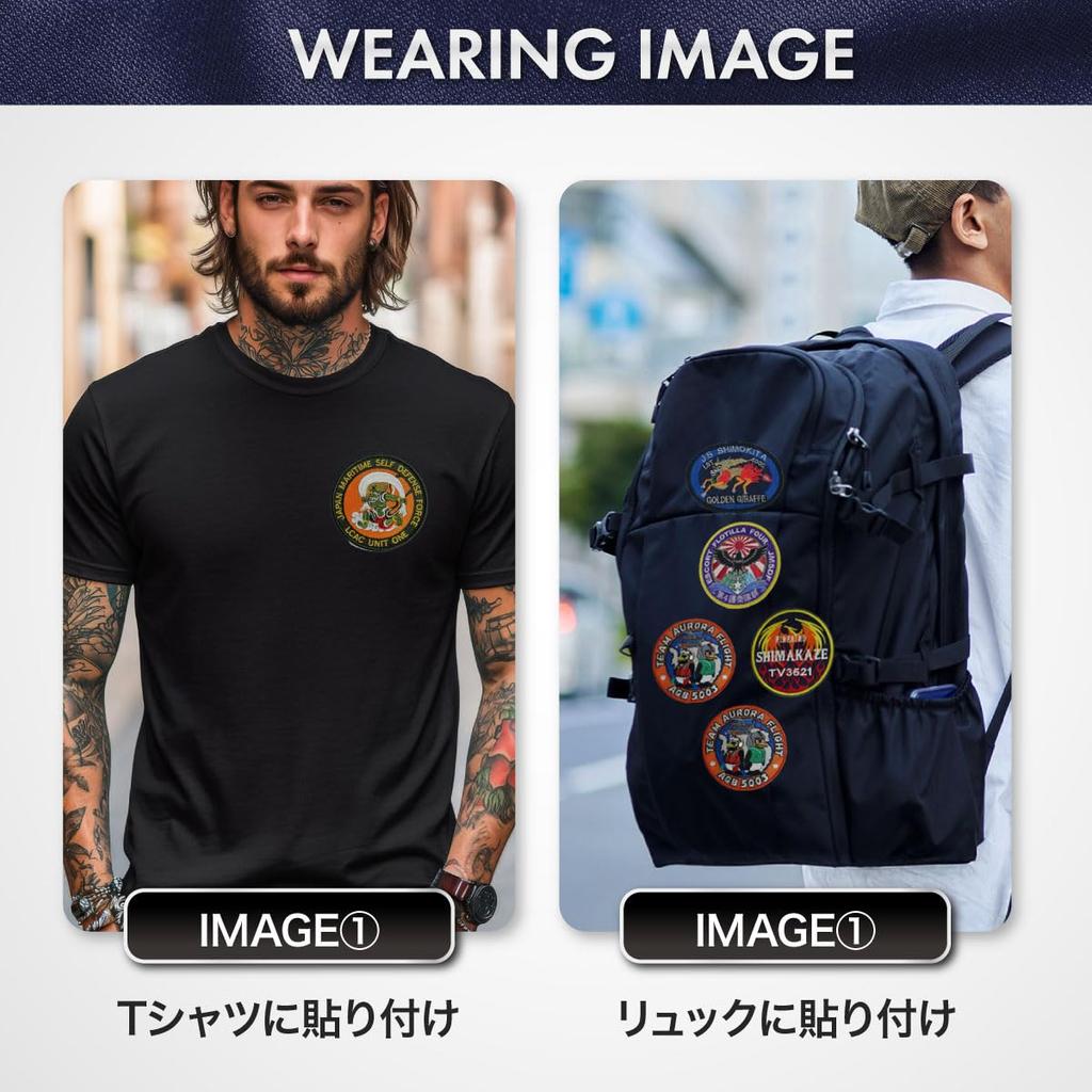 Force Goods Patch Maritime Force Embroidered Velcro Japanese Style Japanese Pattern WPLCAC Drab Self-Defense (LCAC Fujin) Self-Defense (Olive
