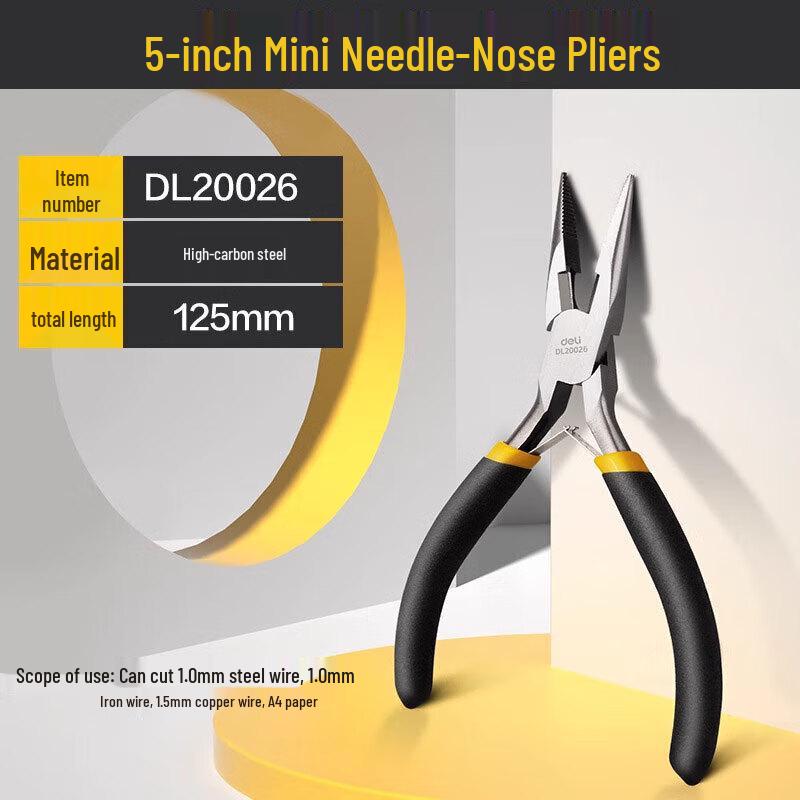 Deli Outdoor Portable Multi-functional Mini Diagonal Pliers