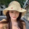 Summer new seaside photo big brim fisherman hat colorful dopamine foldable woven sunshade straw hat women