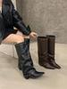 Neue koreanische Version Hosenstiefel Damen Retro Maillard spitz zulaufende Ritter Spice Girl dicksohlige Nietenstiefel Damen
