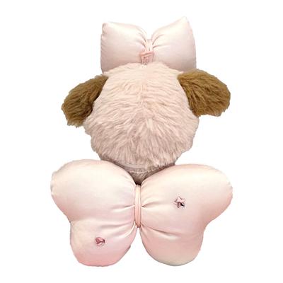 Butterfly Wing & Ribbon Set for 10-20cm Plush Toys, Pink [Used]