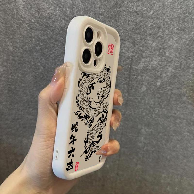Luxury New Snake Year Silicone Phone Case For iPhone 16 Pro Max 15 14 13 12 11 7 8 Plus X XS XR SE Shockproof Bumper Back Cover