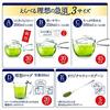 Ito En Oi Ocha Matcha-iri Ryokucha 100g