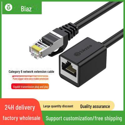 Biaz RJ45 Gigabitový prodlužovací kabelový konektor pro síť