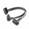 1 IN 2 Converted Cable OBD2 Flat Extension Cable With 16Pin connected 30CM